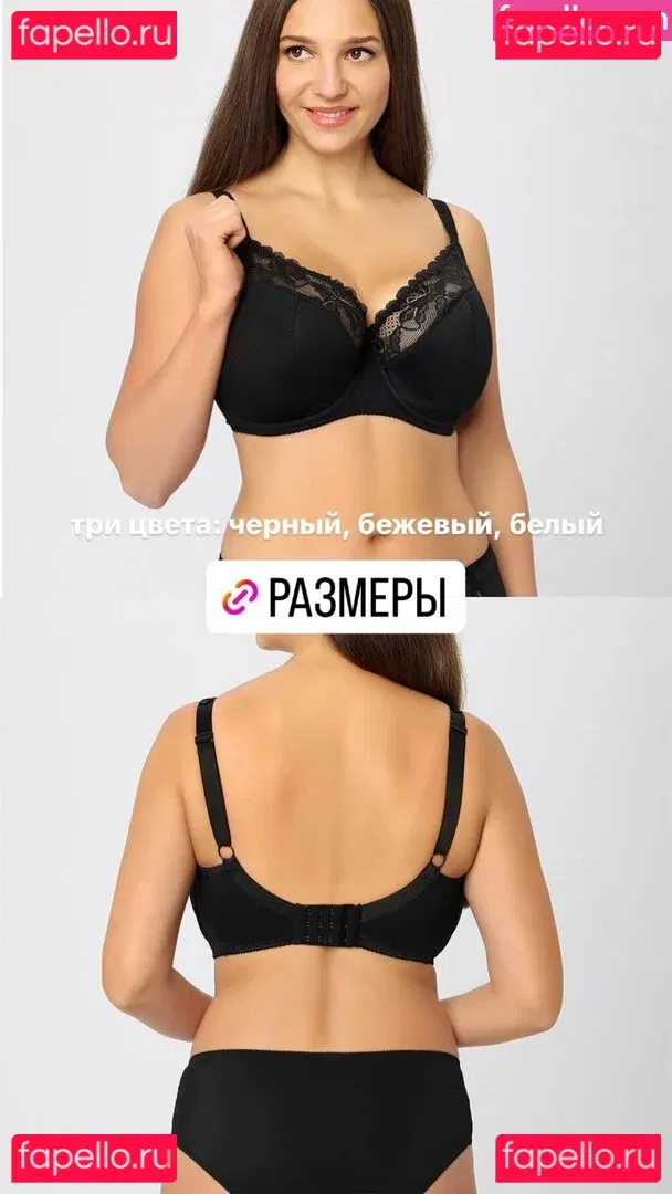 Galina Marian Onlyfans Photo Gallery 