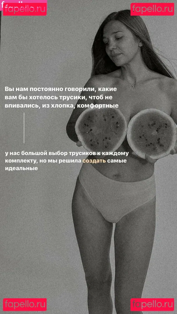 Galina Marian Onlyfans Photo Gallery 