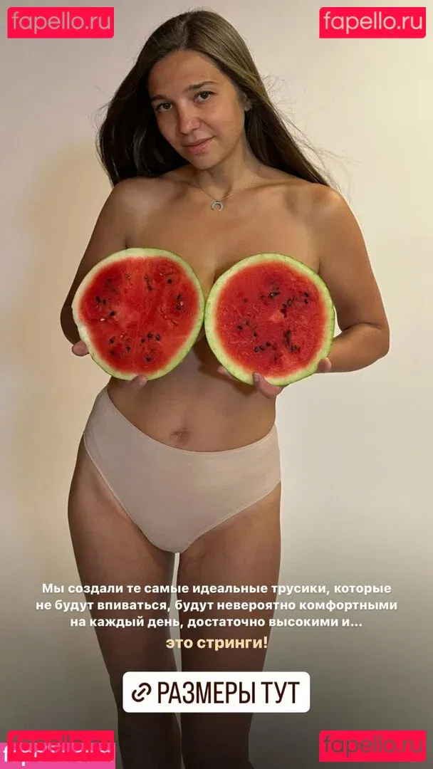 Galina Marian Onlyfans Photo Gallery 