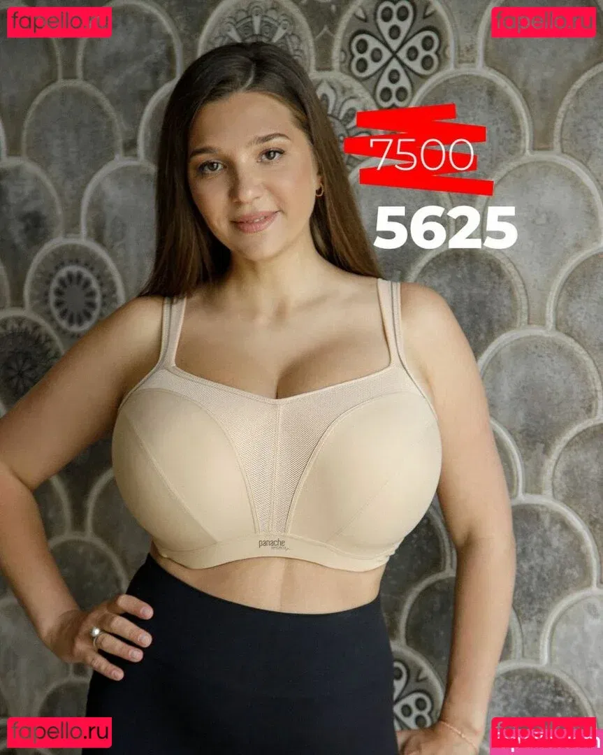 Galina Marian Onlyfans Photo Gallery 