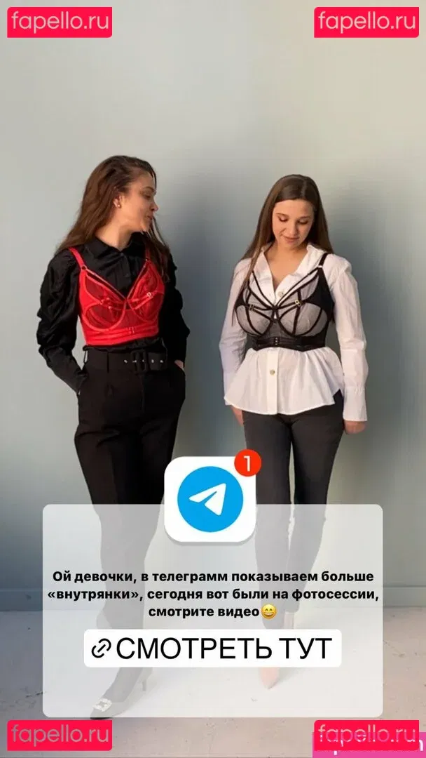 Galina Marian Onlyfans Photo Gallery 