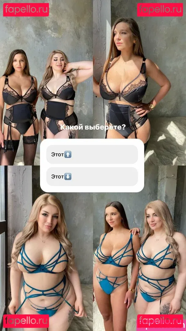 Galina Marian Onlyfans Photo Gallery 