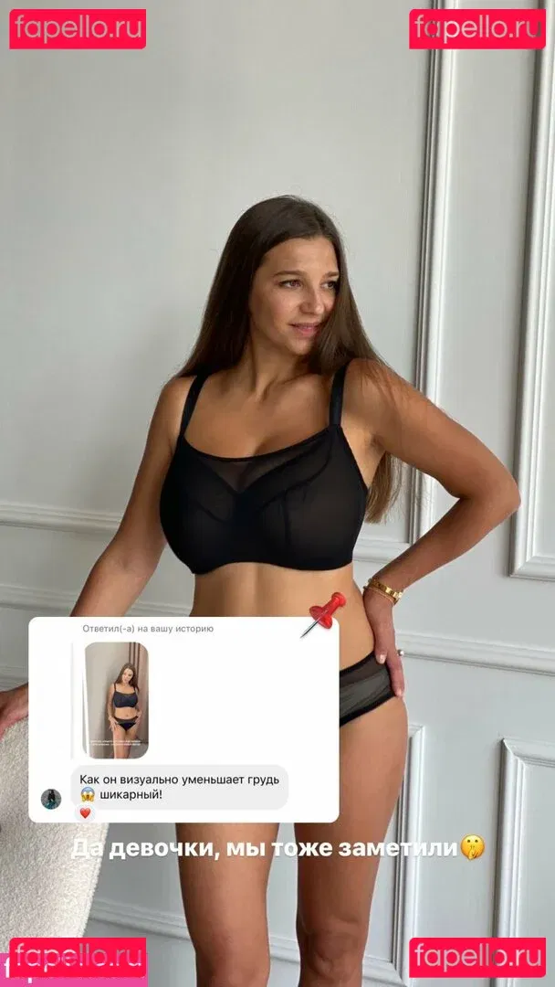 Galina Marian Onlyfans Photo Gallery 