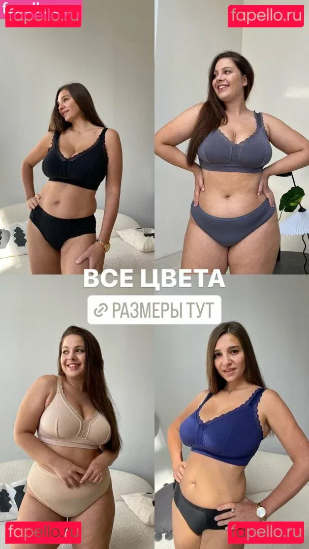 Galina Marian Onlyfans Photo Gallery 