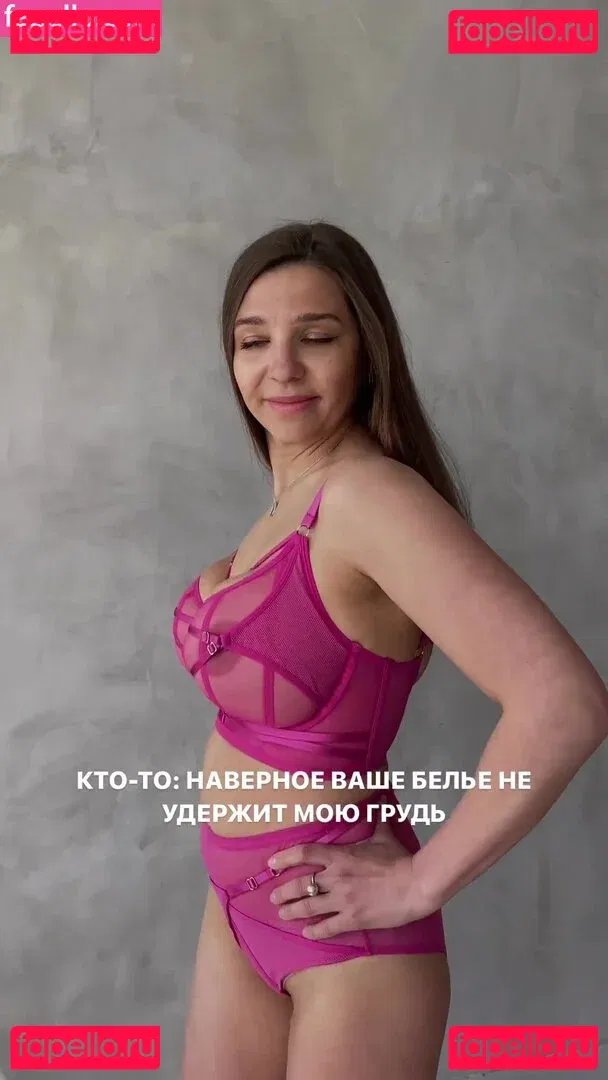 Galina Marian Onlyfans Photo Gallery 