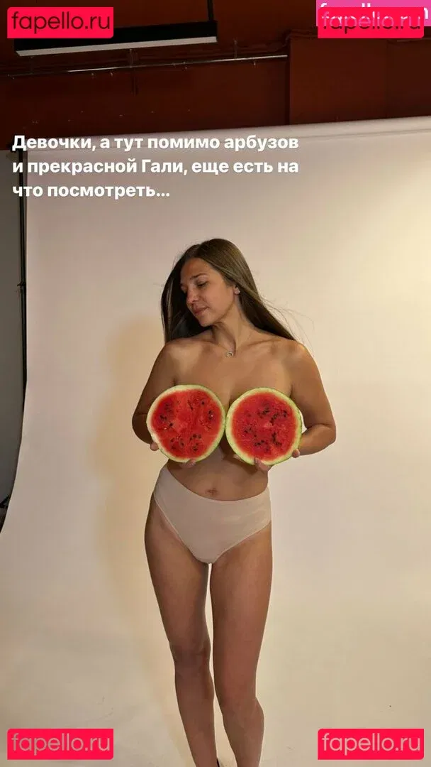 Galina Marian Onlyfans Photo Gallery 