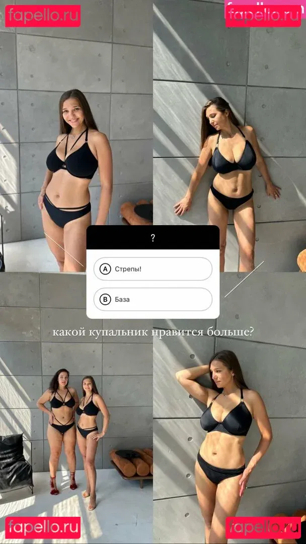 Galina Marian Onlyfans Photo Gallery 