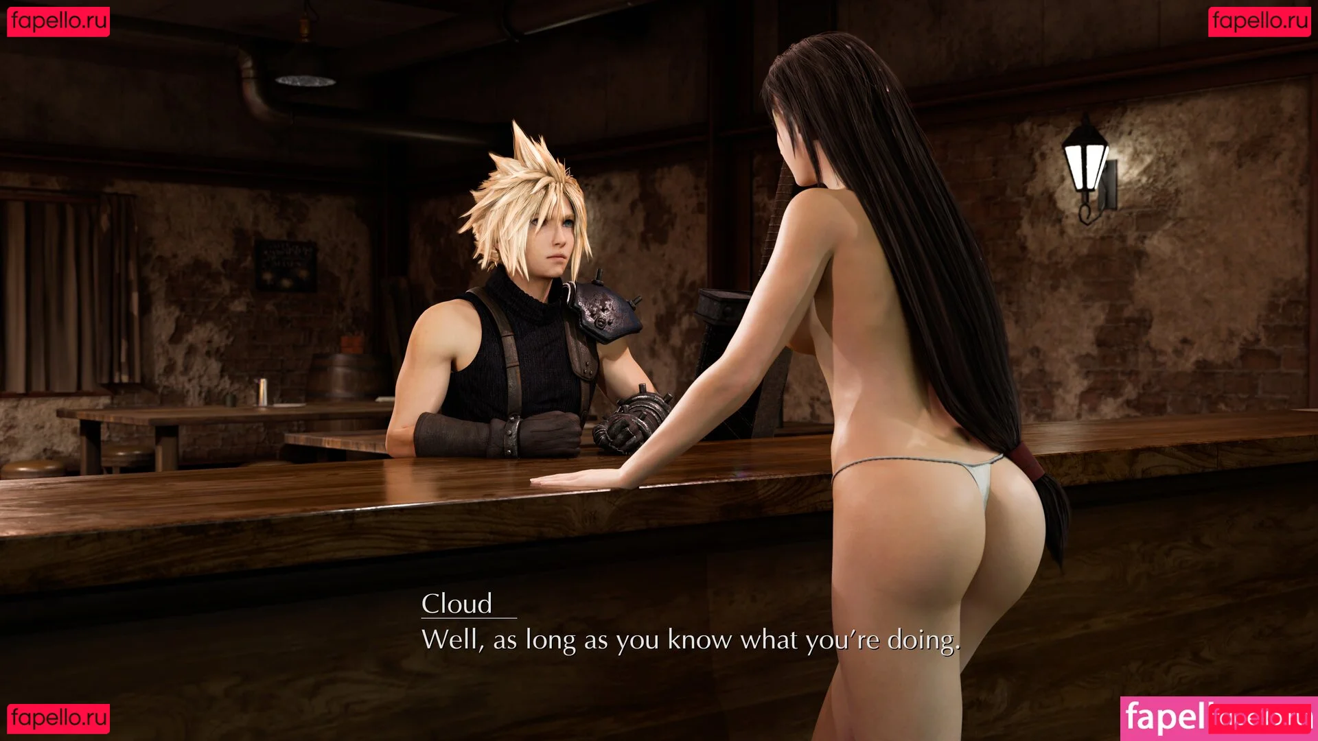 Final Fantasy VII Onlyfans Photo Gallery 