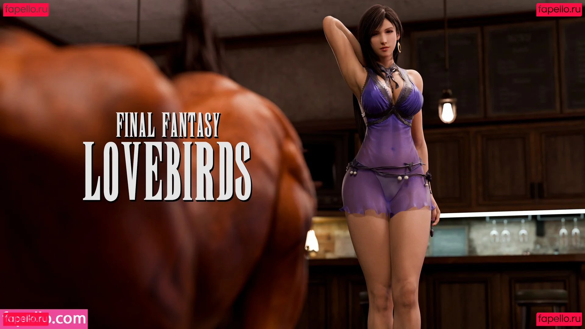 Final Fantasy VII Onlyfans Photo Gallery 