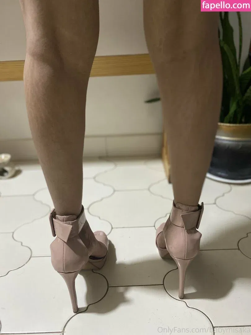 Babymisaka Onlyfans Photo Gallery 