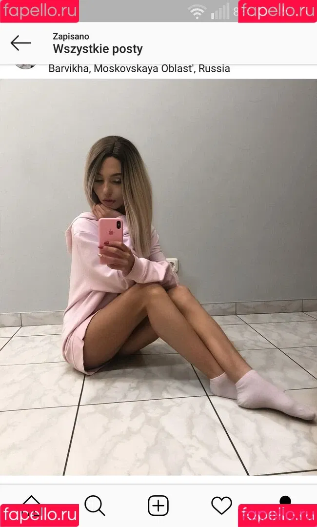 Milatonin Onlyfans Photo Gallery 