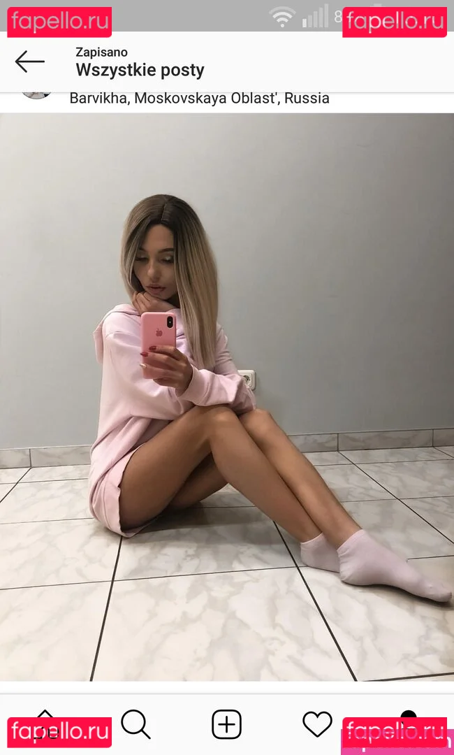 Milatonin Onlyfans Photo Gallery 