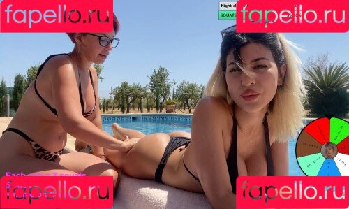 Luuminizer Onlyfans Photo Gallery 