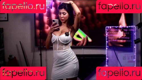 Luuminizer Onlyfans Photo Gallery 