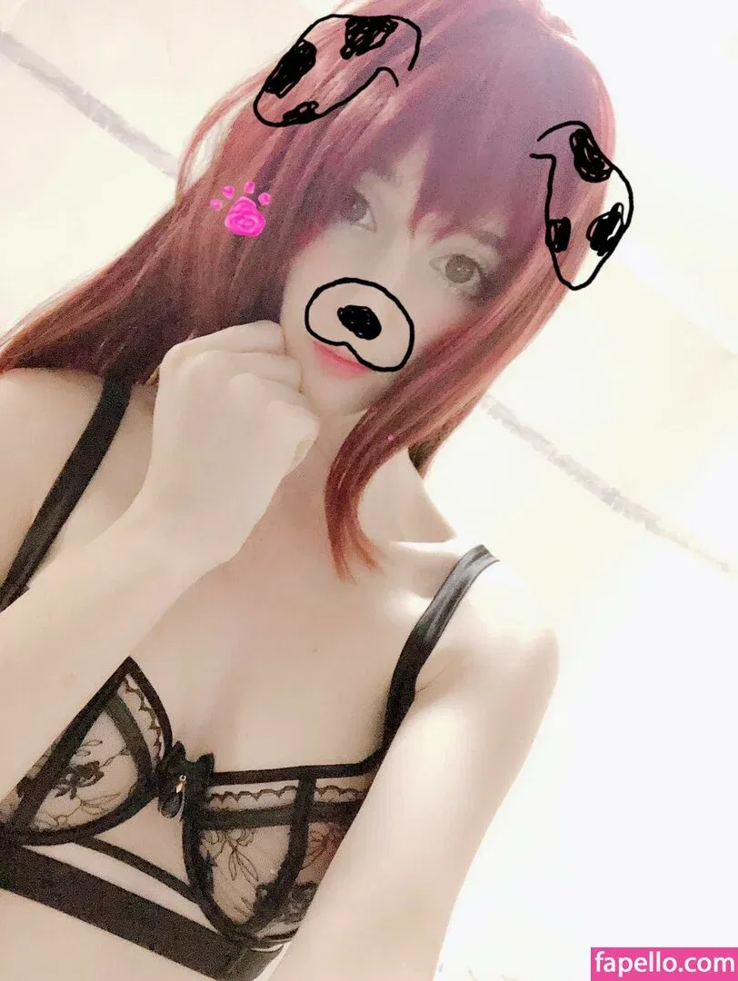 Meki Onlyfans Photo Gallery 