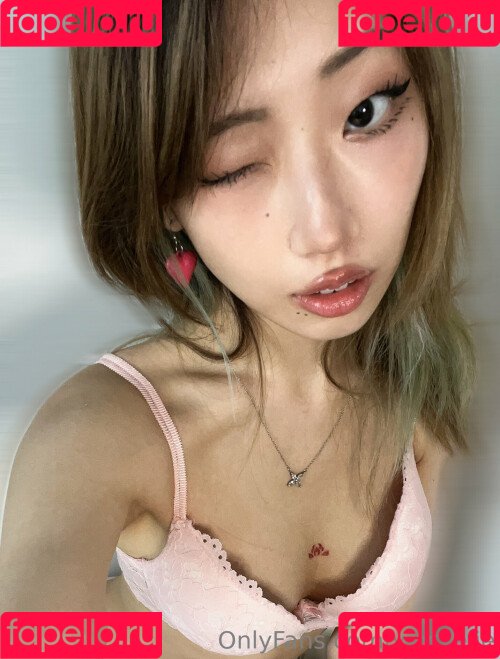 yinsdere Onlyfans Photo Gallery 