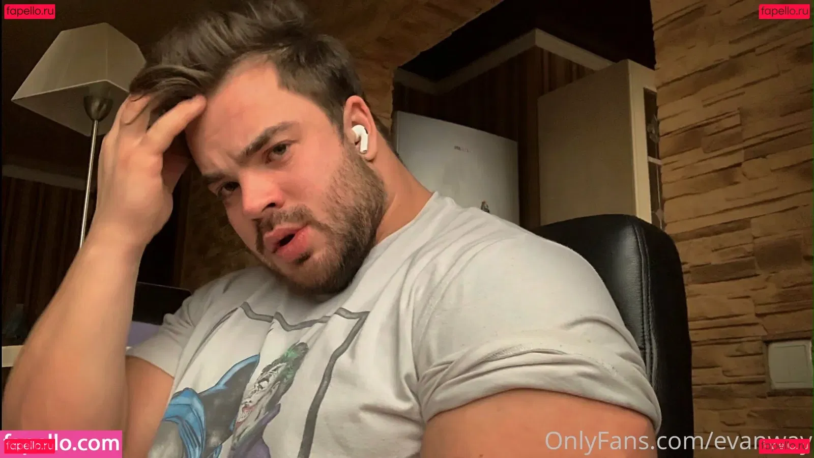 evanway Onlyfans Photo Gallery 