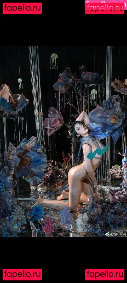 YunX1X1 Onlyfans Photo Gallery 