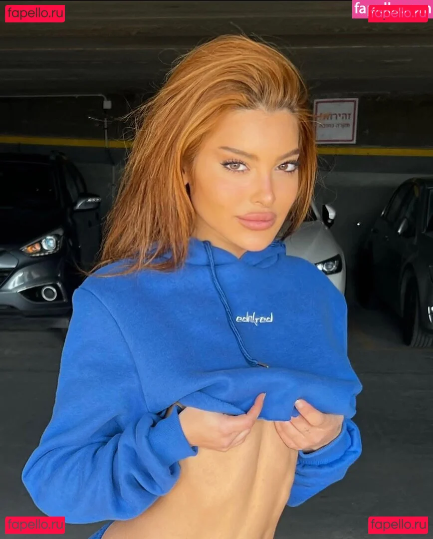 noam_alon1 Onlyfans Photo Gallery 