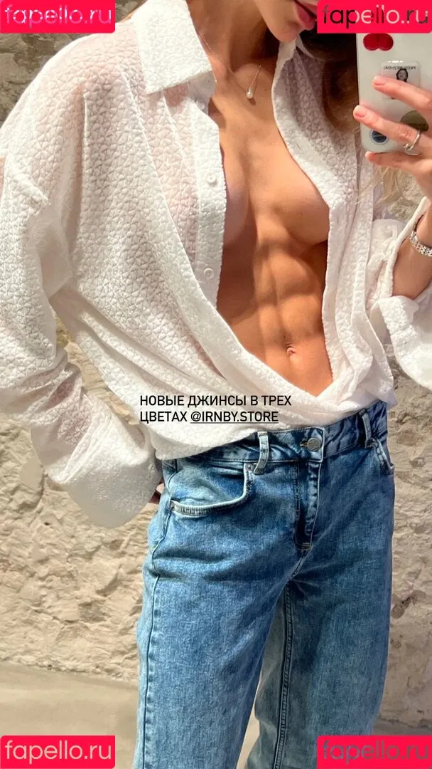 Anastasiia Mironova Onlyfans Photo Gallery 