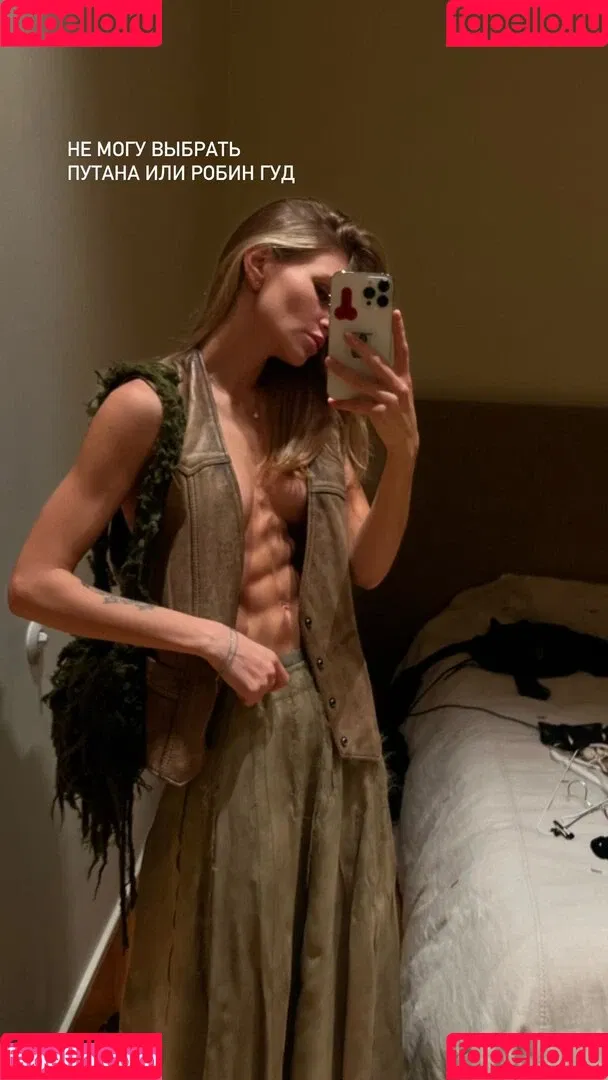 Anastasiia Mironova Onlyfans Photo Gallery 