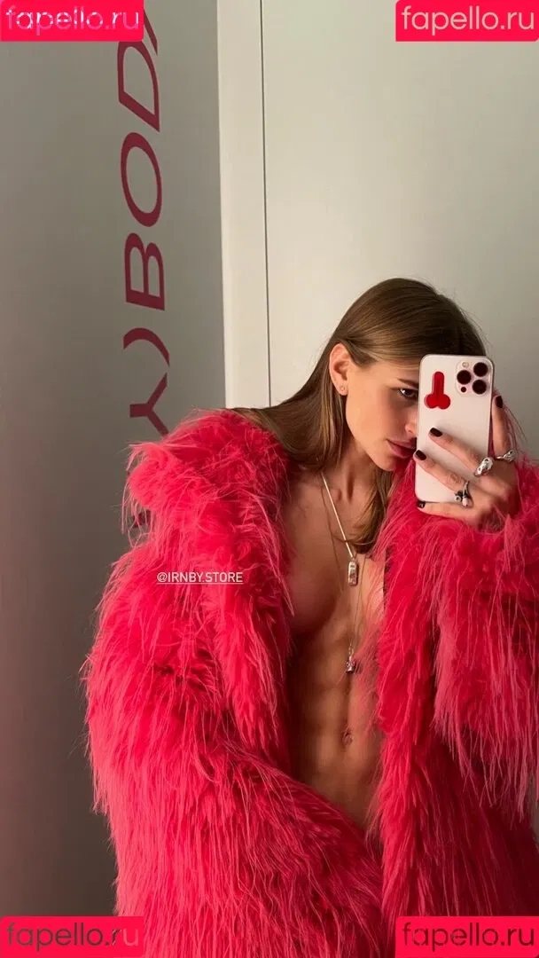 Anastasiia Mironova Onlyfans Photo Gallery 