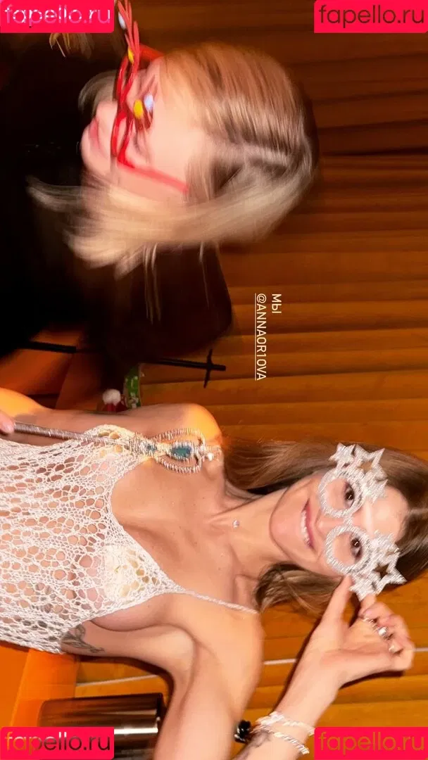 Anastasiia Mironova Onlyfans Photo Gallery 