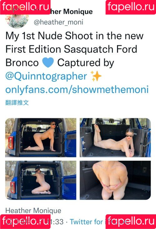 heathermoni Onlyfans Photo Gallery 