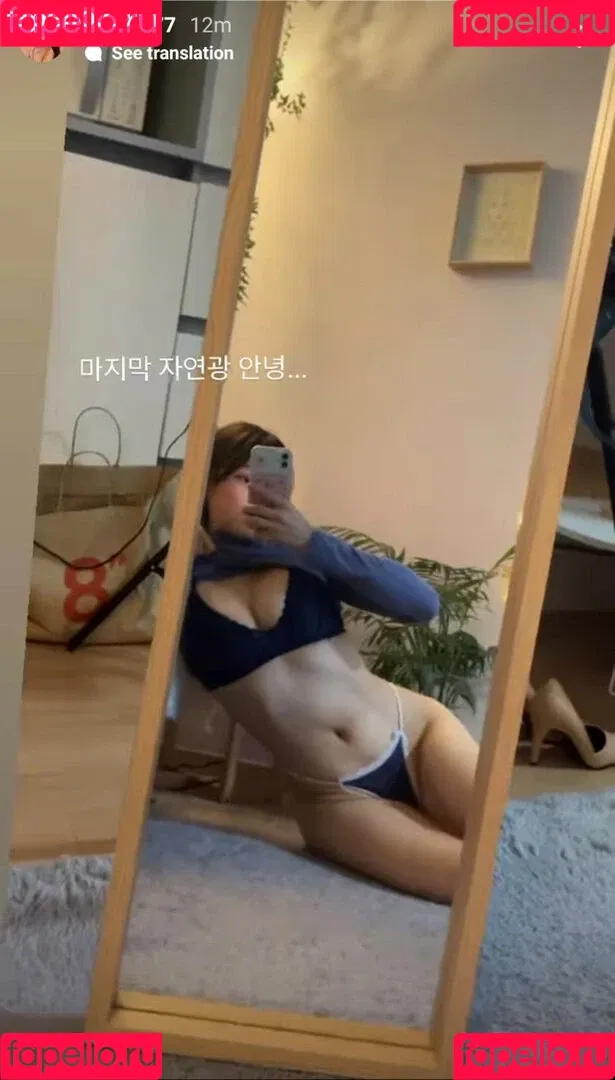 Auddk_77 Onlyfans Photo Gallery 