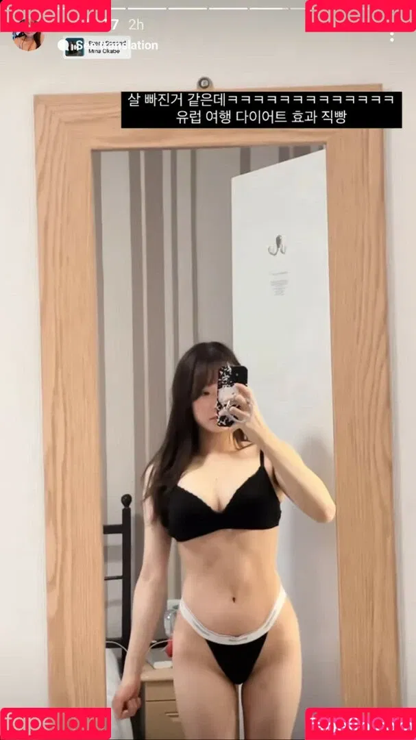 Auddk_77 Onlyfans Photo Gallery 