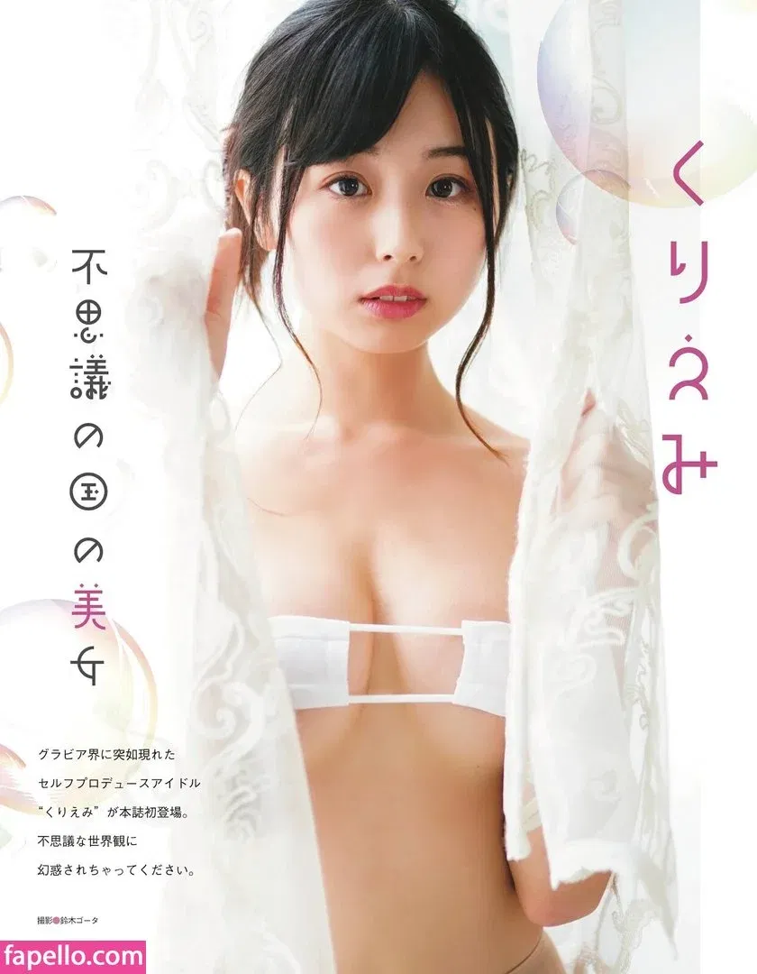 Auddk_77 Onlyfans Photo Gallery 