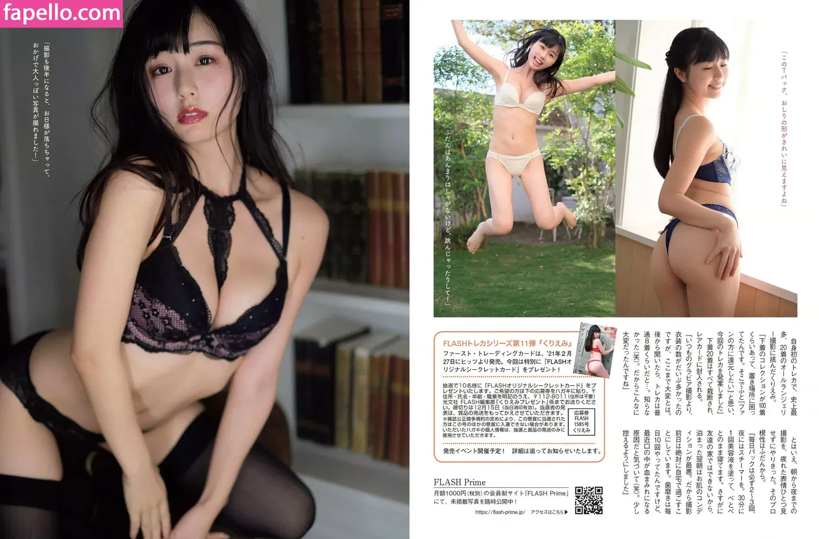 Auddk_77 Onlyfans Photo Gallery 