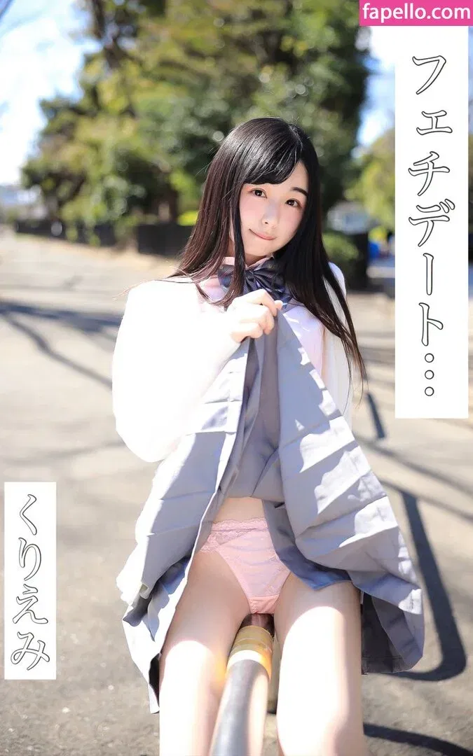 Auddk_77 Onlyfans Photo Gallery 