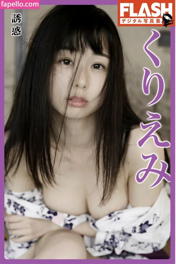 Auddk_77 Onlyfans Photo Gallery 