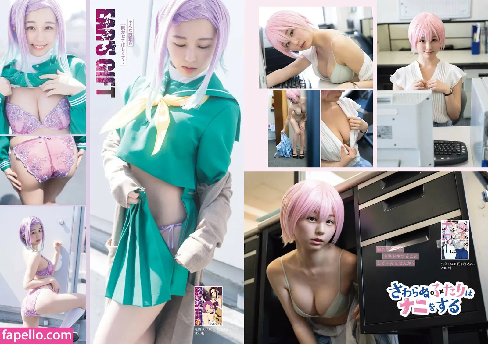 Auddk_77 Onlyfans Photo Gallery 