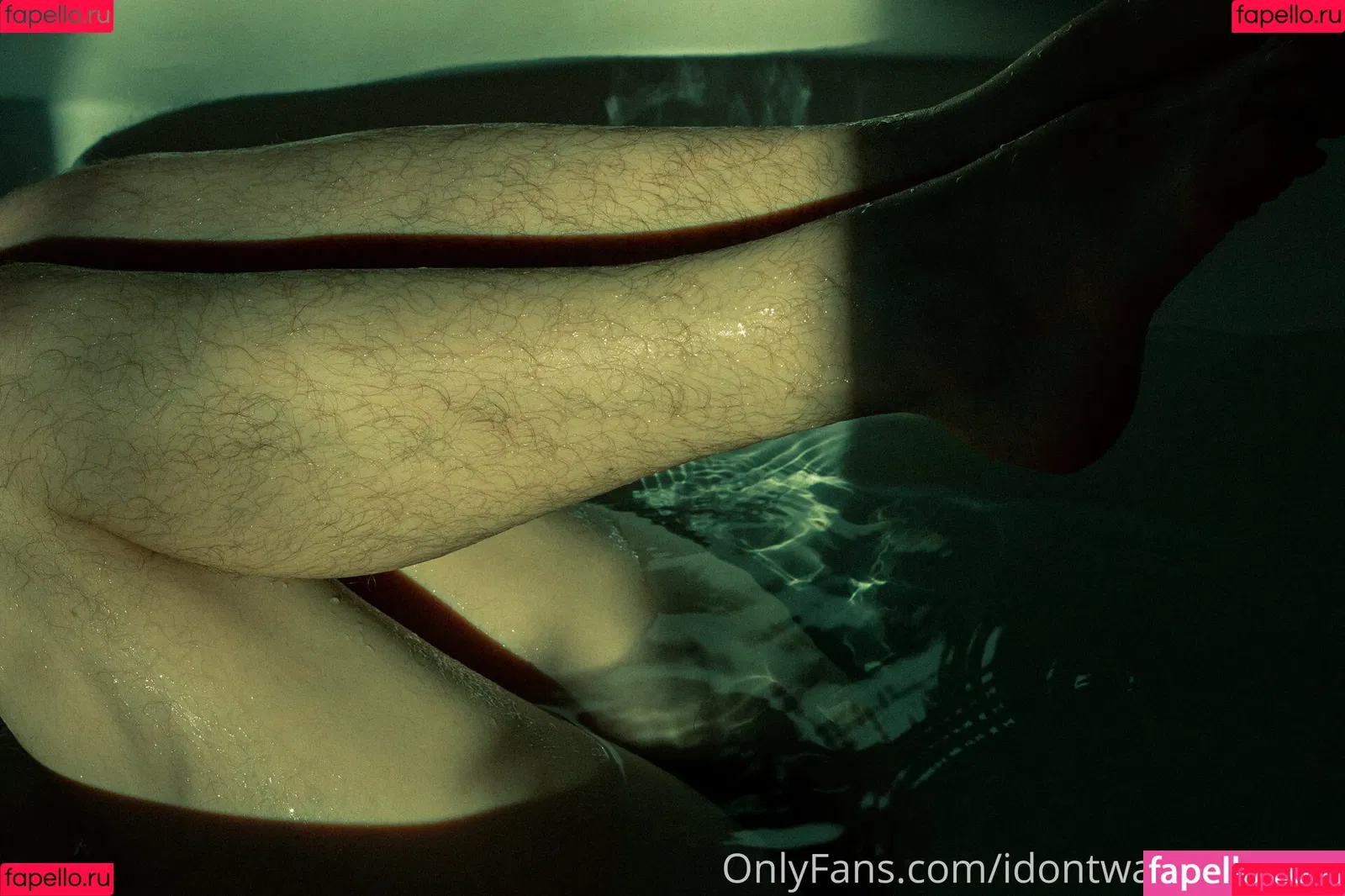 idontwannaklesch Onlyfans Photo Gallery 