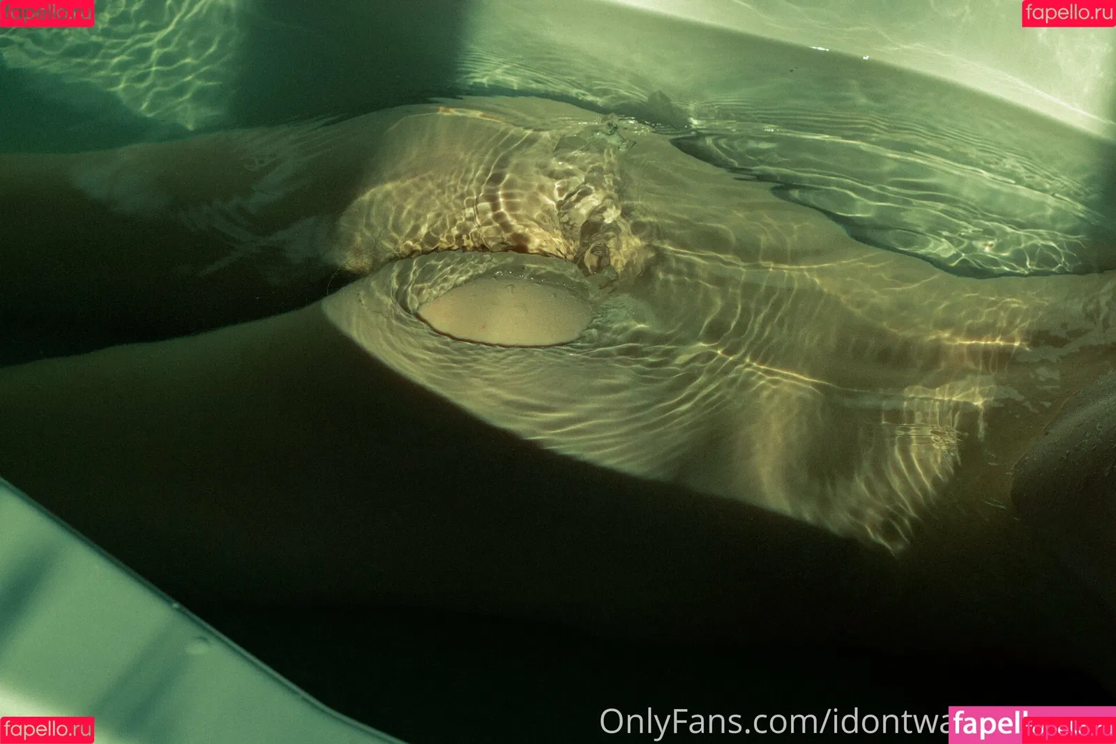 idontwannaklesch Onlyfans Photo Gallery 