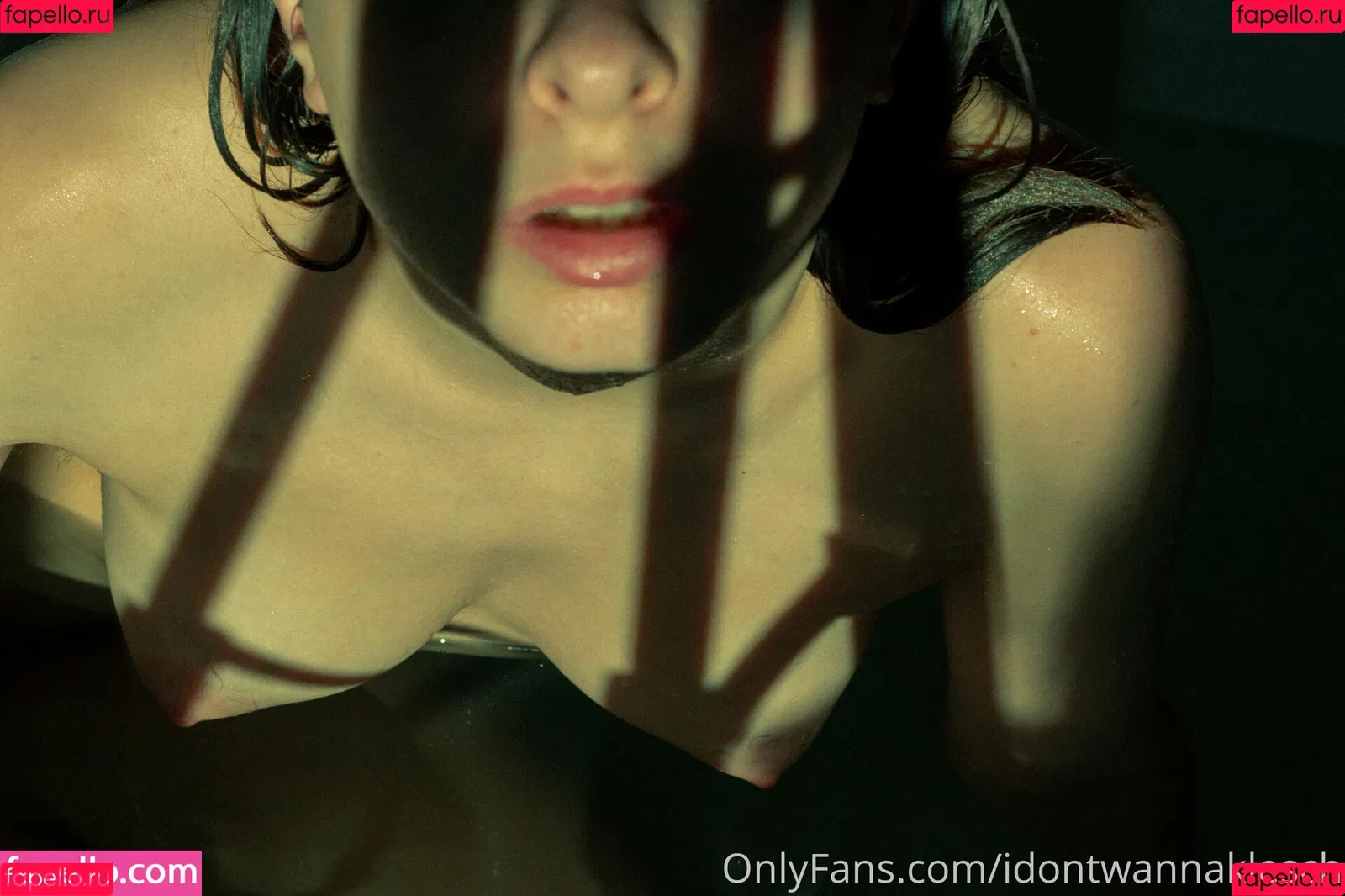 idontwannaklesch Onlyfans Photo Gallery 