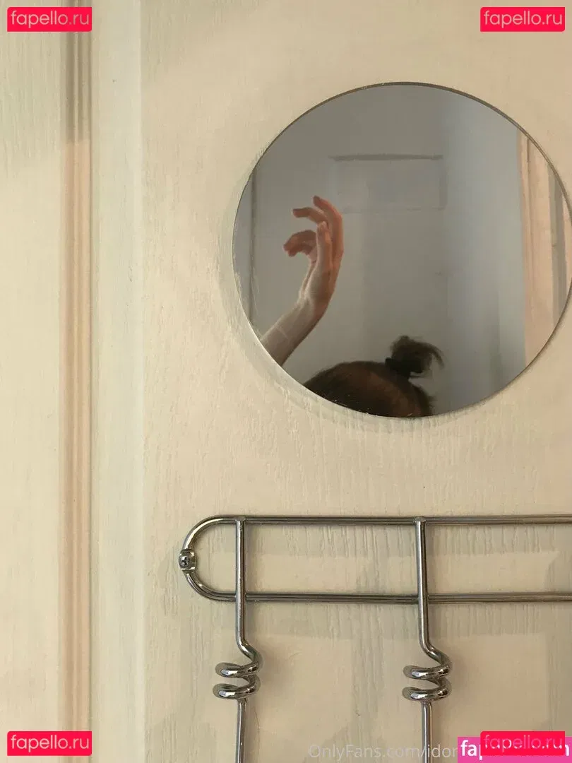 idontwannaklesch Onlyfans Photo Gallery 