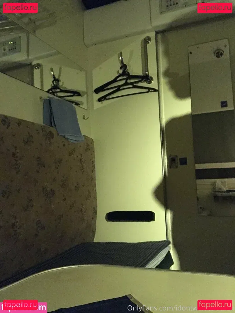 idontwannaklesch Onlyfans Photo Gallery 