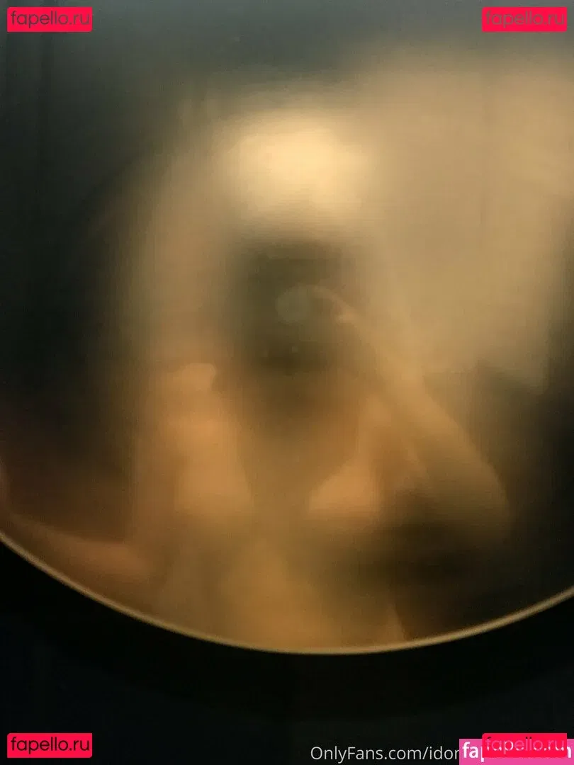 idontwannaklesch Onlyfans Photo Gallery 