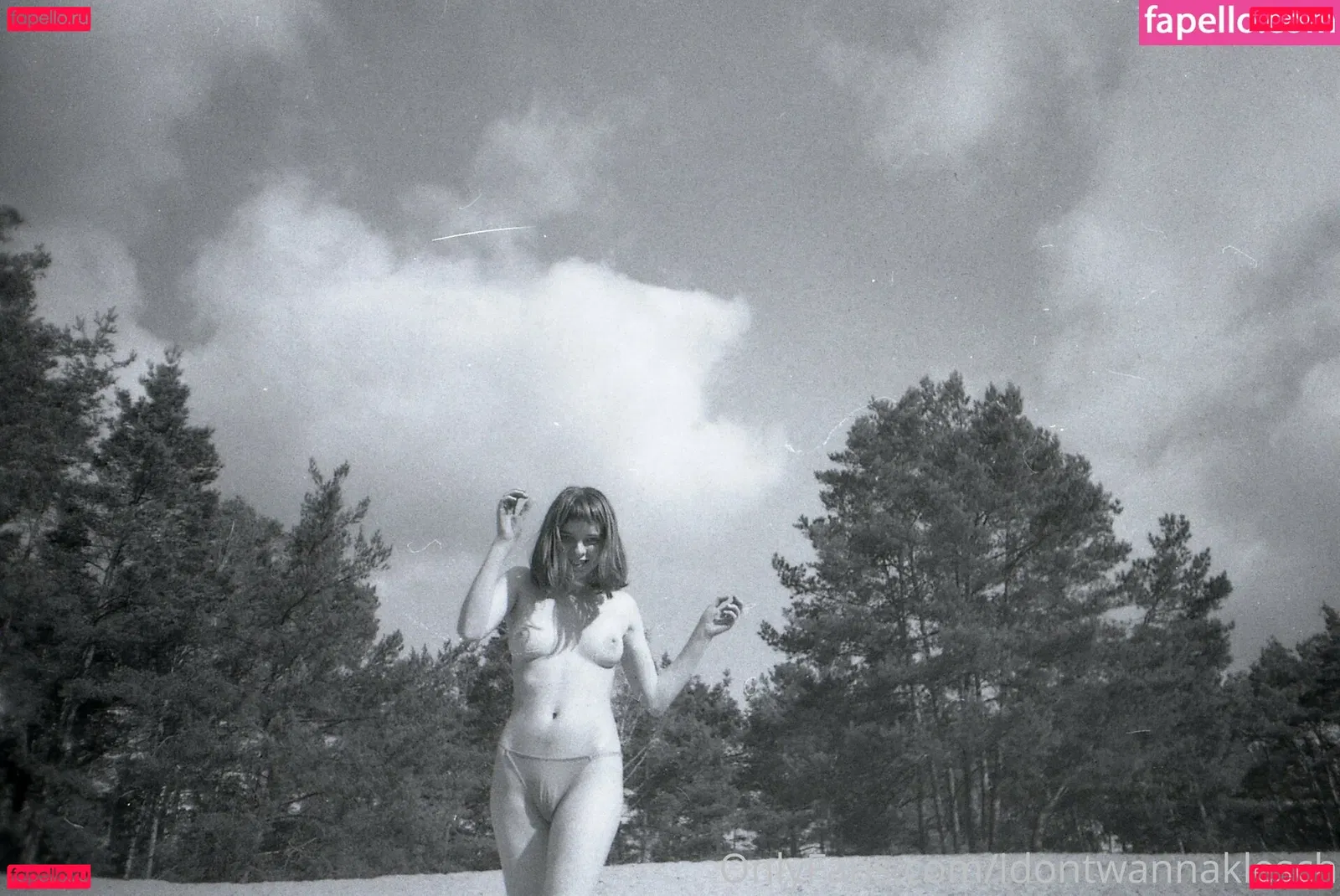 idontwannaklesch Onlyfans Photo Gallery 