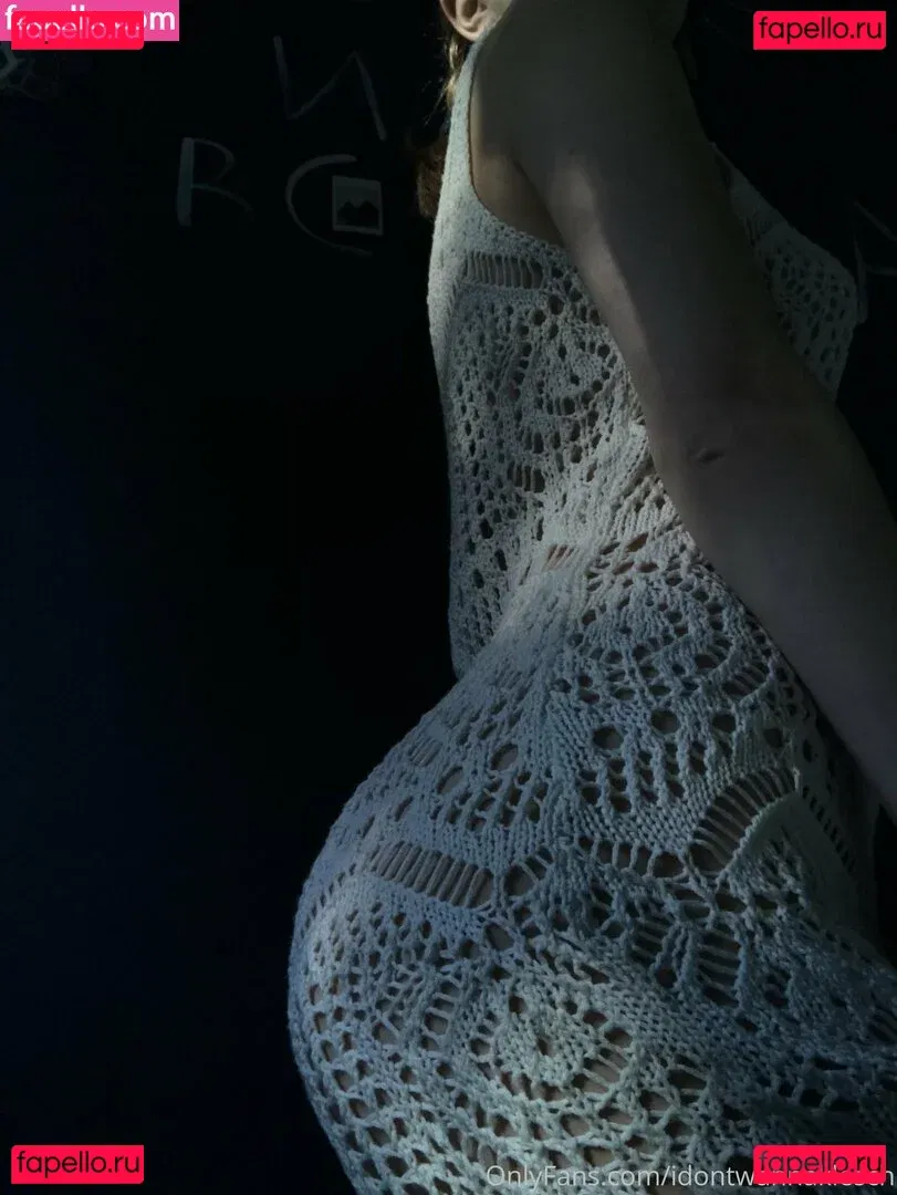 idontwannaklesch Onlyfans Photo Gallery 