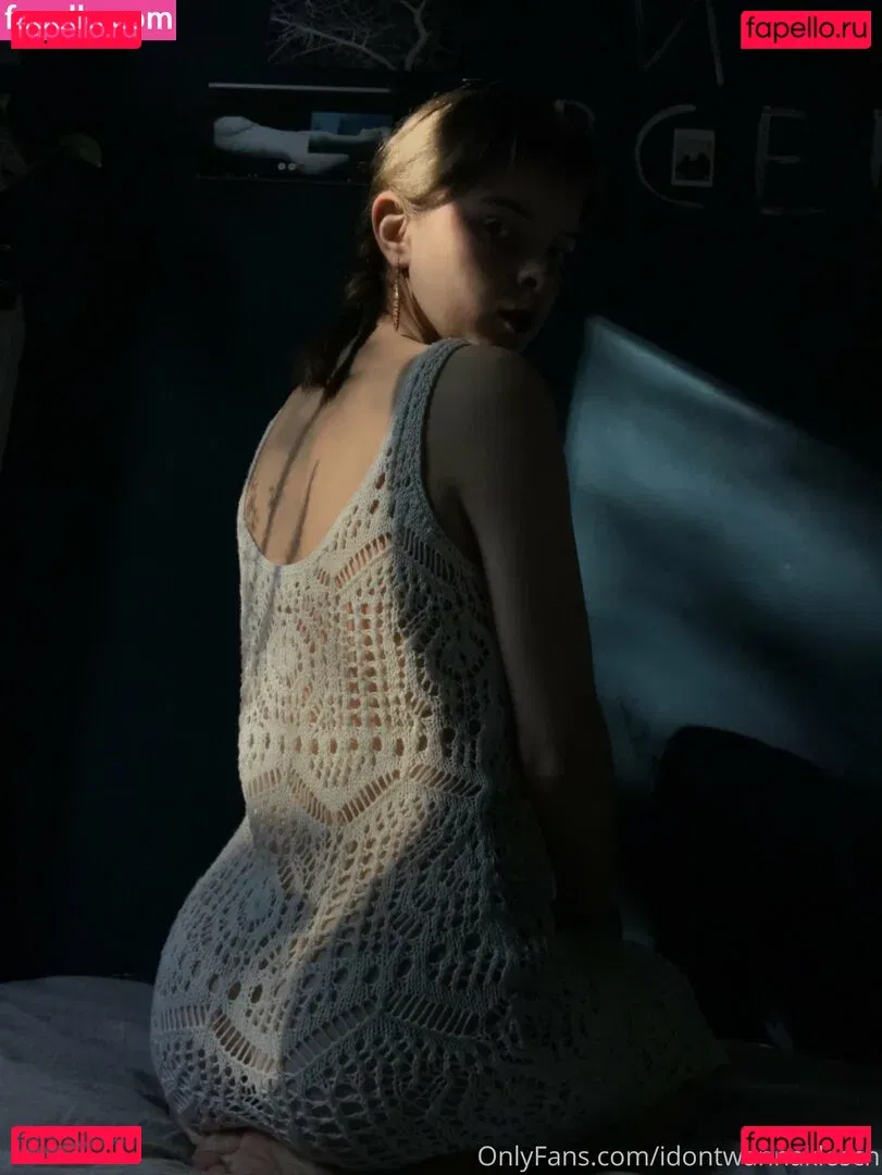 idontwannaklesch Onlyfans Photo Gallery 