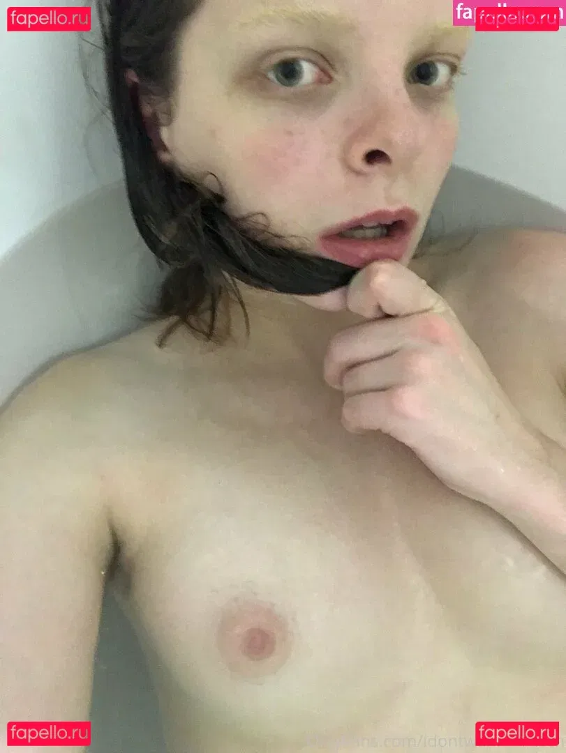 idontwannaklesch Onlyfans Photo Gallery 