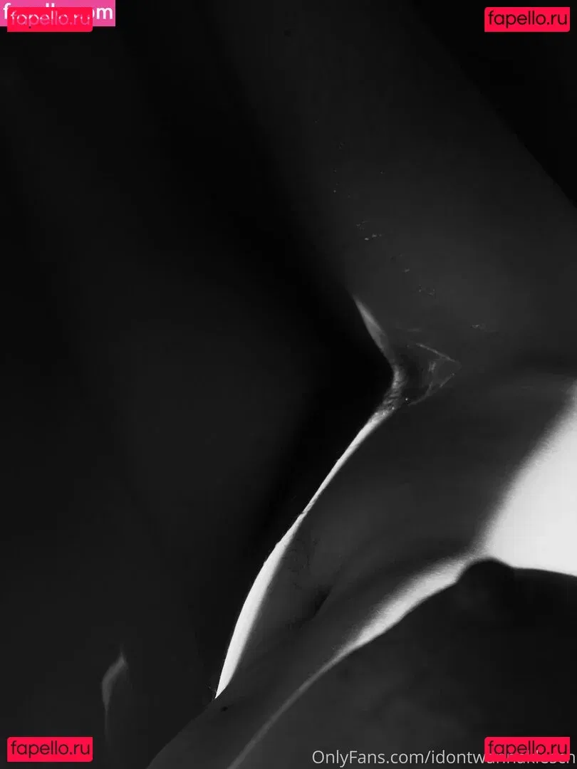 idontwannaklesch Onlyfans Photo Gallery 