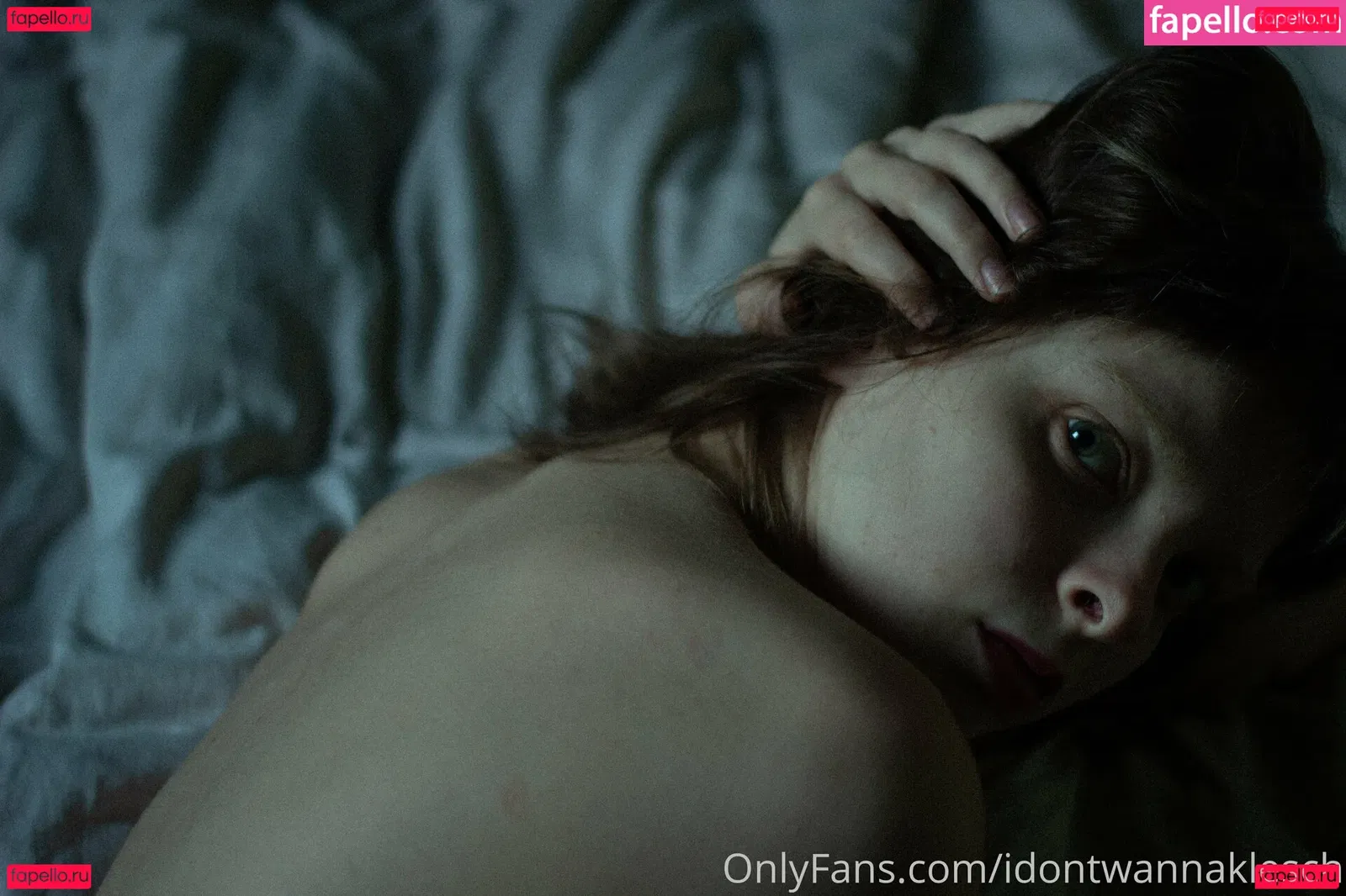 idontwannaklesch Onlyfans Photo Gallery 