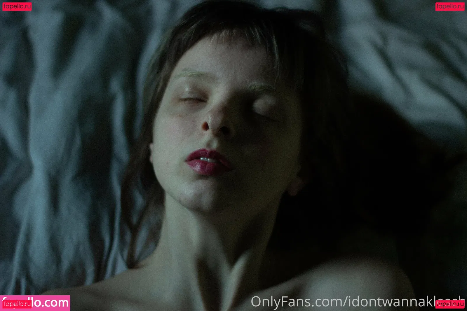 idontwannaklesch Onlyfans Photo Gallery 