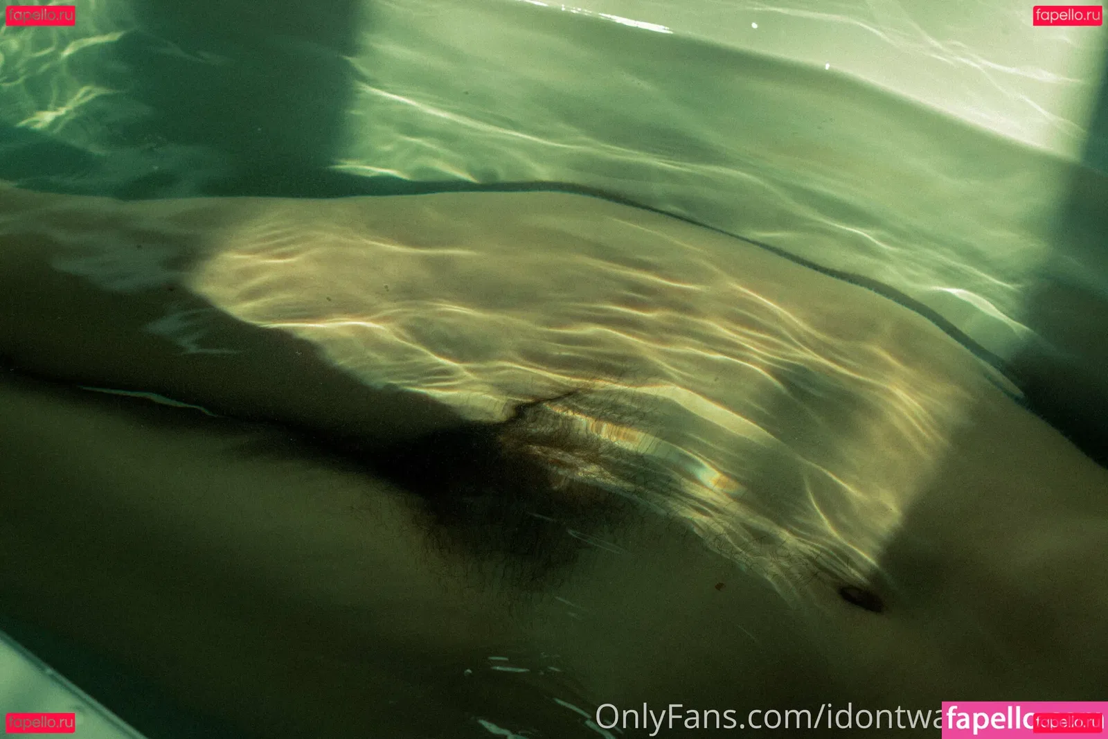 idontwannaklesch Onlyfans Photo Gallery 