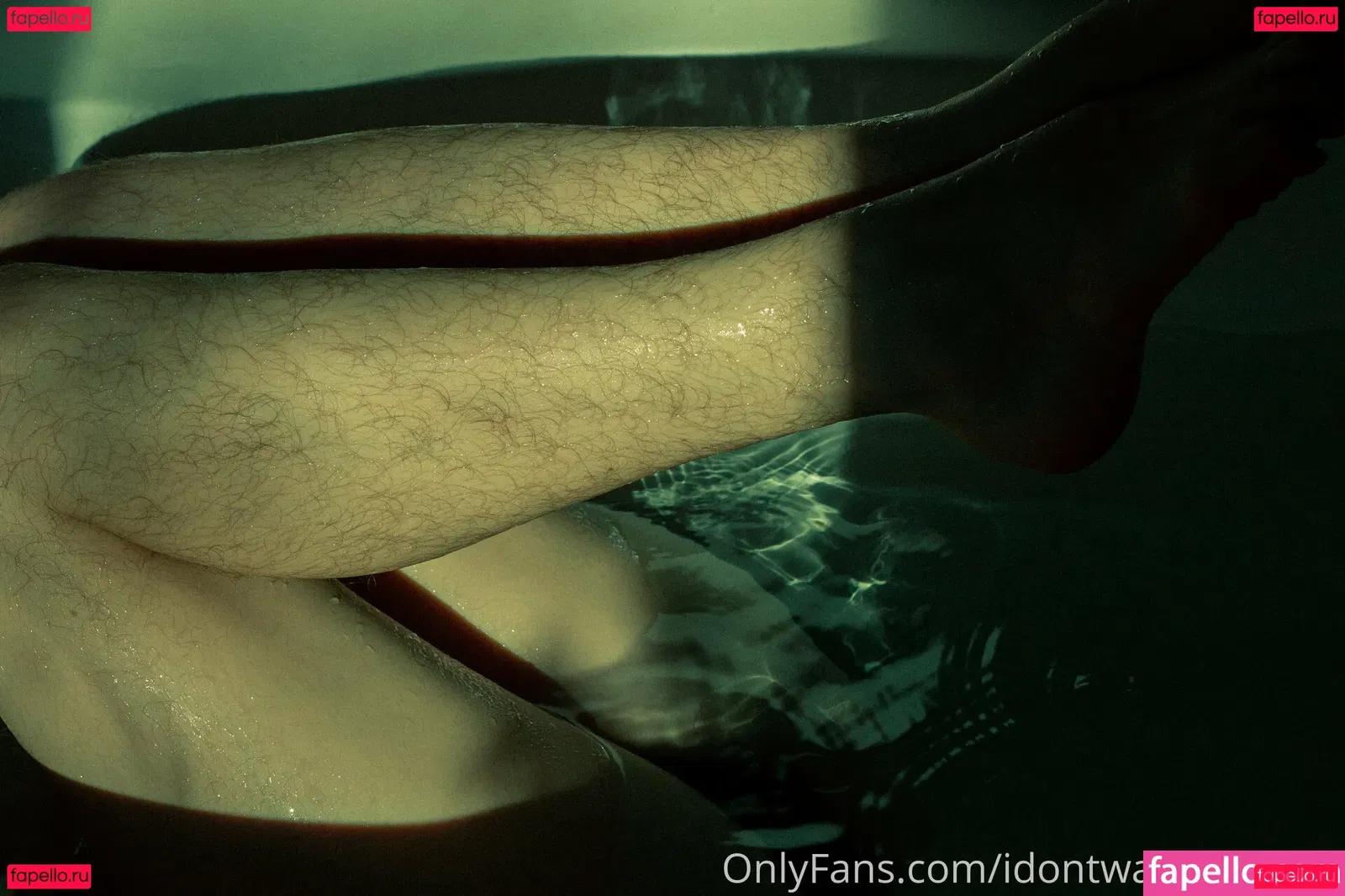 idontwannaklesch Onlyfans Photo Gallery 